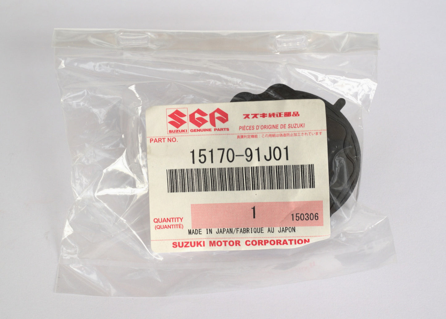 JUEGO DE DIAFRAGMAS BOMBA DE NAFTA SUZUKI DF4 DF5 DF6 OEM  15170-91J01 /2
